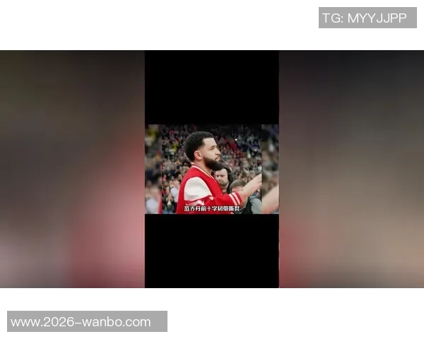 火箭队失误频繁需改进范乔丹在场可缓解全场紧逼压力