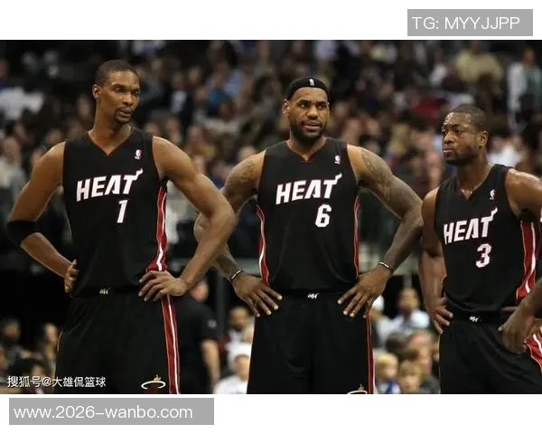 富保罗直言热火三巨头不成立波什未达特权级别引发热议