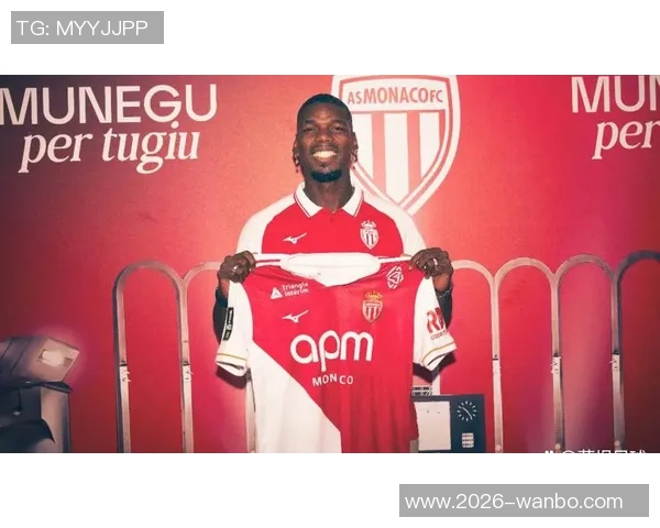 博格巴时隔26个月重返赛场预计本轮对摩纳哥迎来首秀