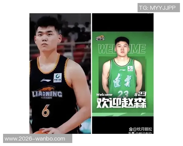 祝辽宁男篮球员赵森21岁生日快乐愿他在球场上继续闪耀光芒