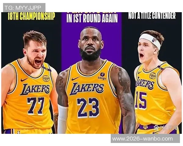 湖记：东契奇与里夫斯搭档无詹阵容下DFS表现天差地别的深度分析